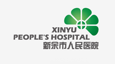 江西新余人民醫院采購使用旭潔X750手推式洗地機